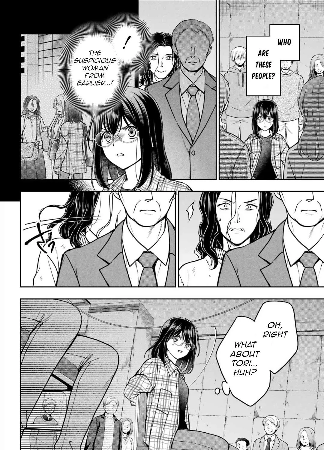 Urasekai Picnic Chapter 56 page 7 - 