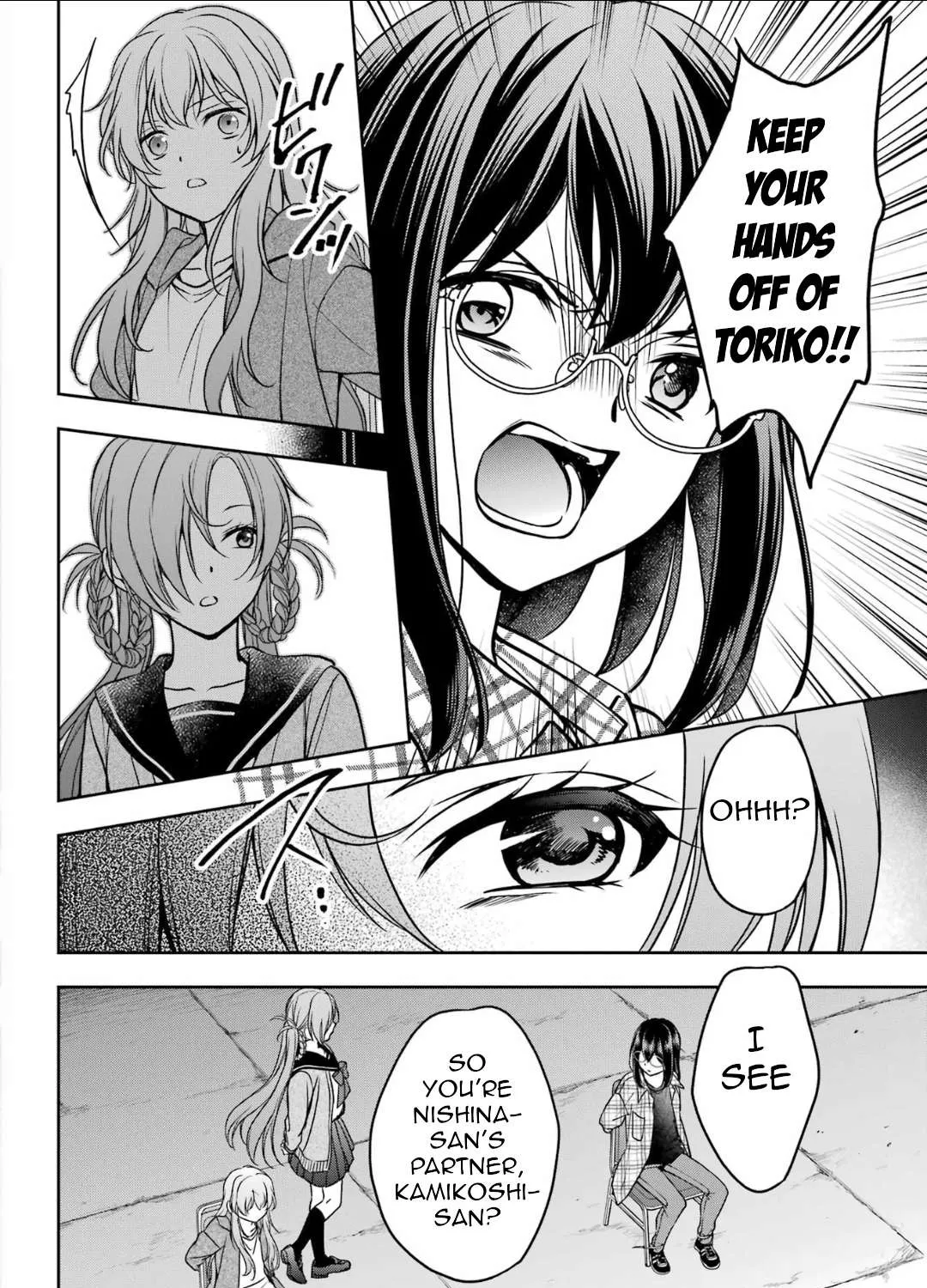Urasekai Picnic Chapter 56 page 63 - 