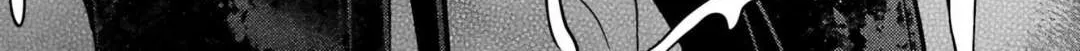 Urasekai Picnic Chapter 56 page 66 - 