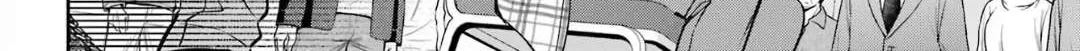 Urasekai Picnic Chapter 56 page 8 - 