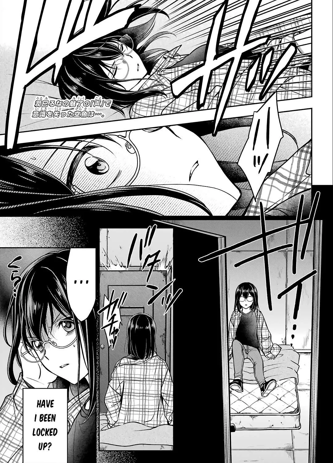 Urasekai Picnic Chapter 57 page 2 - 