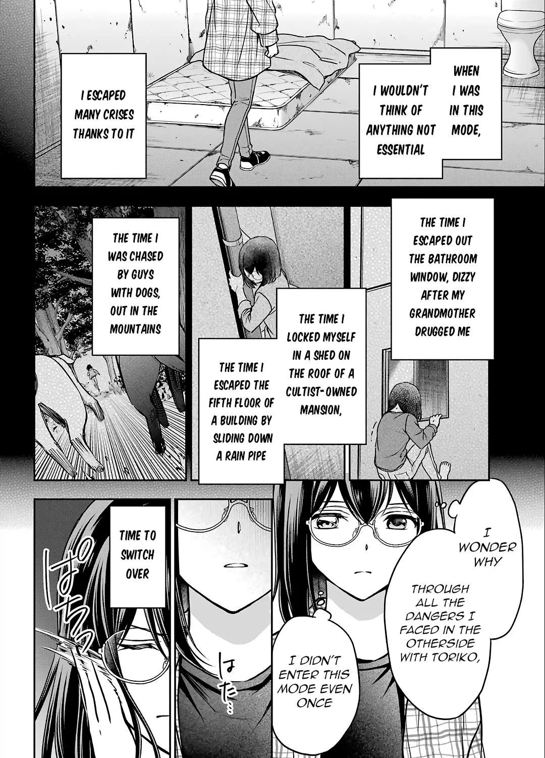 Urasekai Picnic Chapter 57 page 16 - 