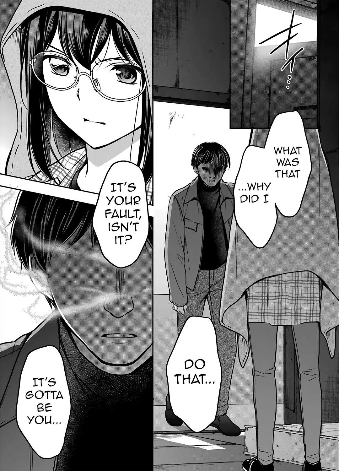 Urasekai Picnic Chapter 57 page 38 - 
