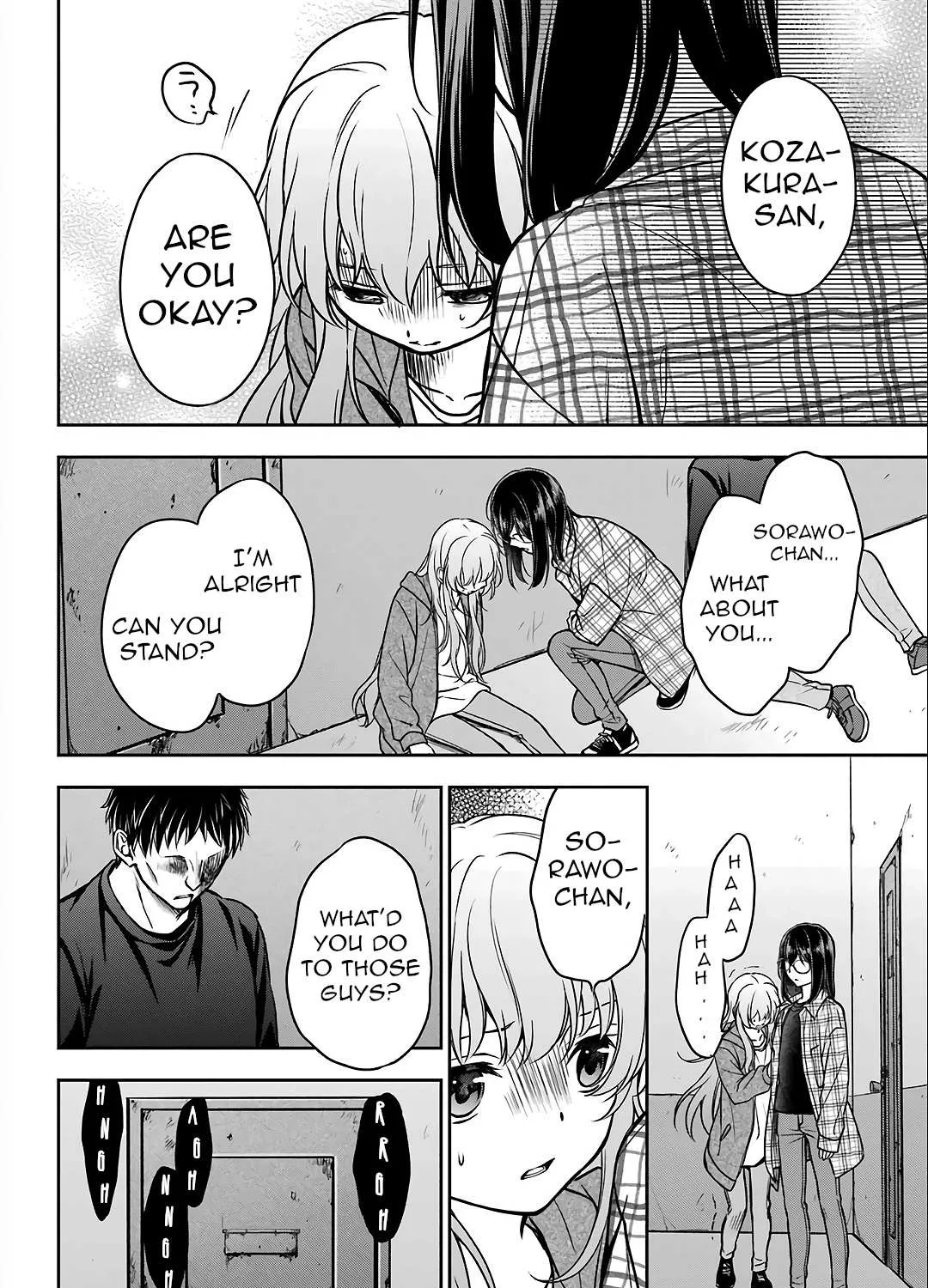 Urasekai Picnic Chapter 57 page 44 - 