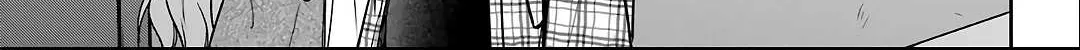 Urasekai Picnic Chapter 57 page 47 - 