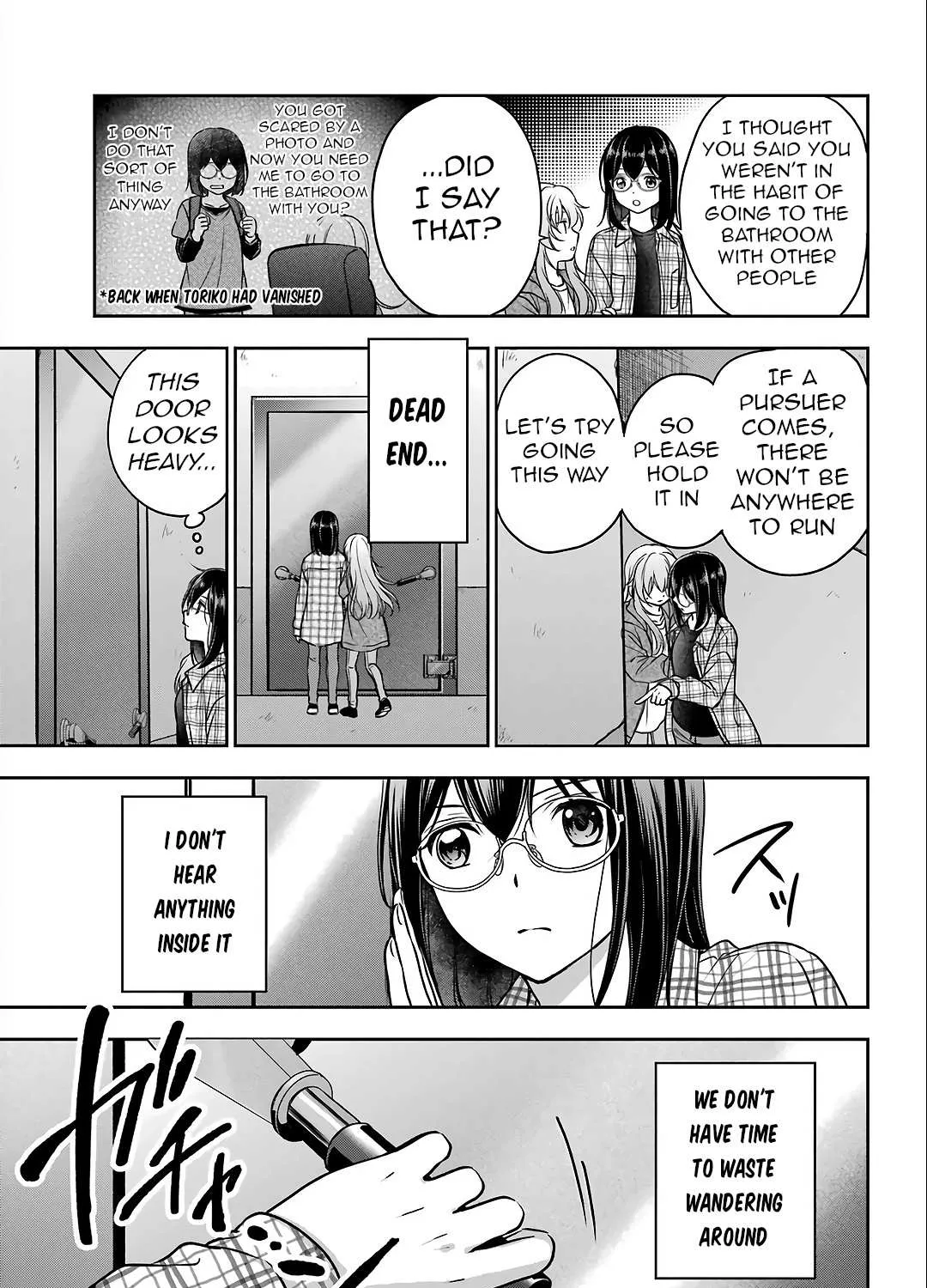 Urasekai Picnic Chapter 57 page 54 - 