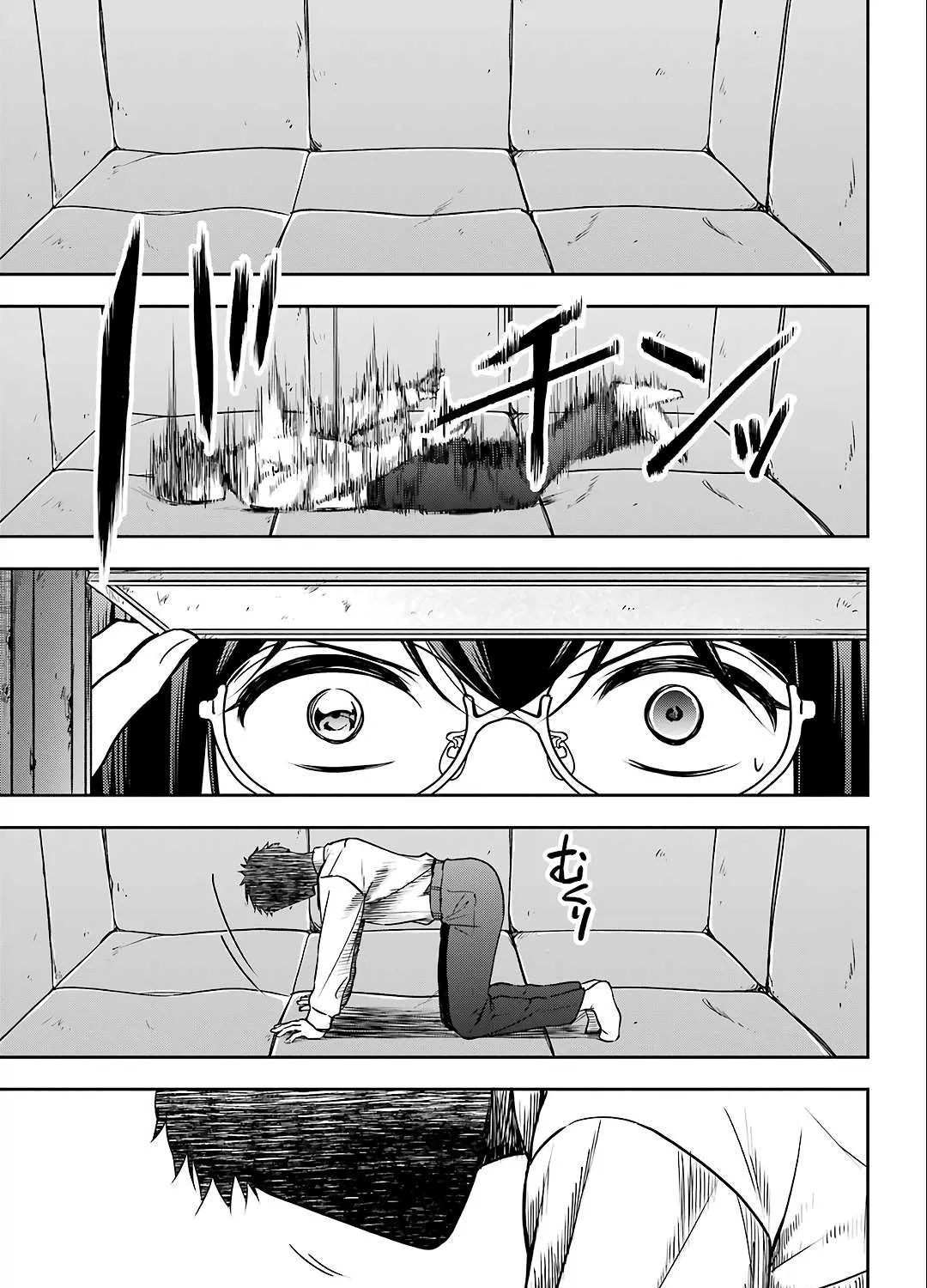 Urasekai Picnic Chapter 57 page 58 - 