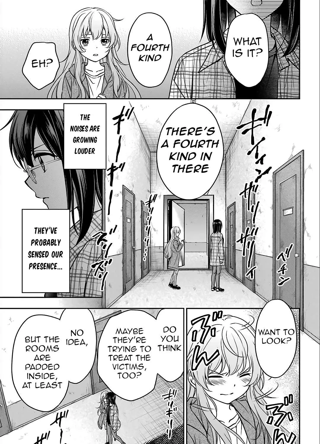Urasekai Picnic Chapter 57 page 62 - 