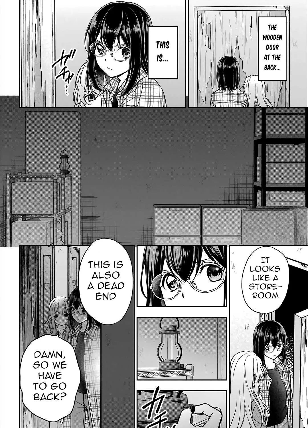 Urasekai Picnic Chapter 57 page 64 - 