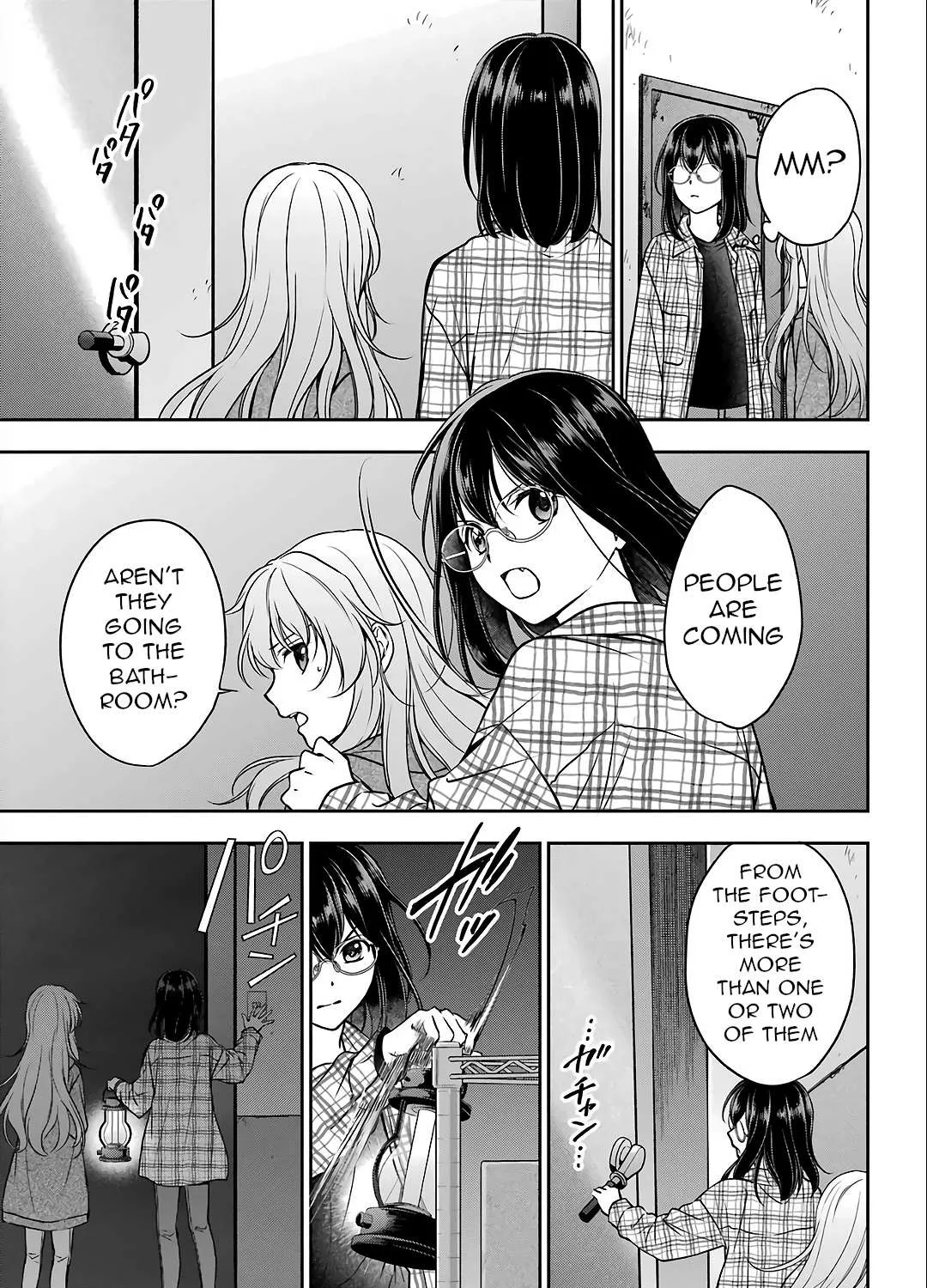 Urasekai Picnic Chapter 57 page 66 - 