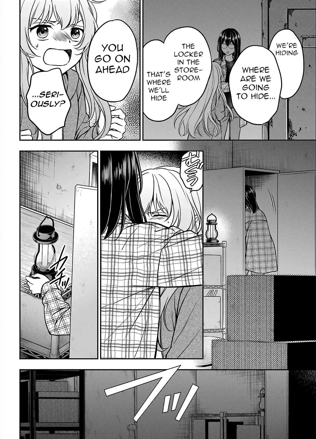 Urasekai Picnic Chapter 57 page 68 - 