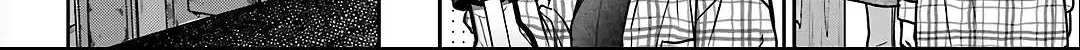 Urasekai Picnic Chapter 58 page 12 - 