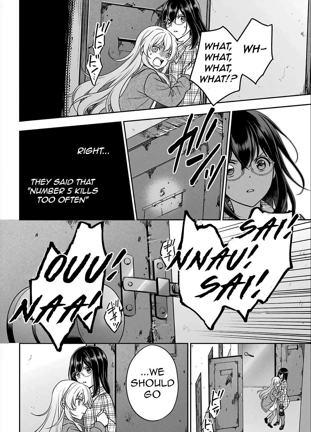 Urasekai Picnic Chapter 58 page 15 - 