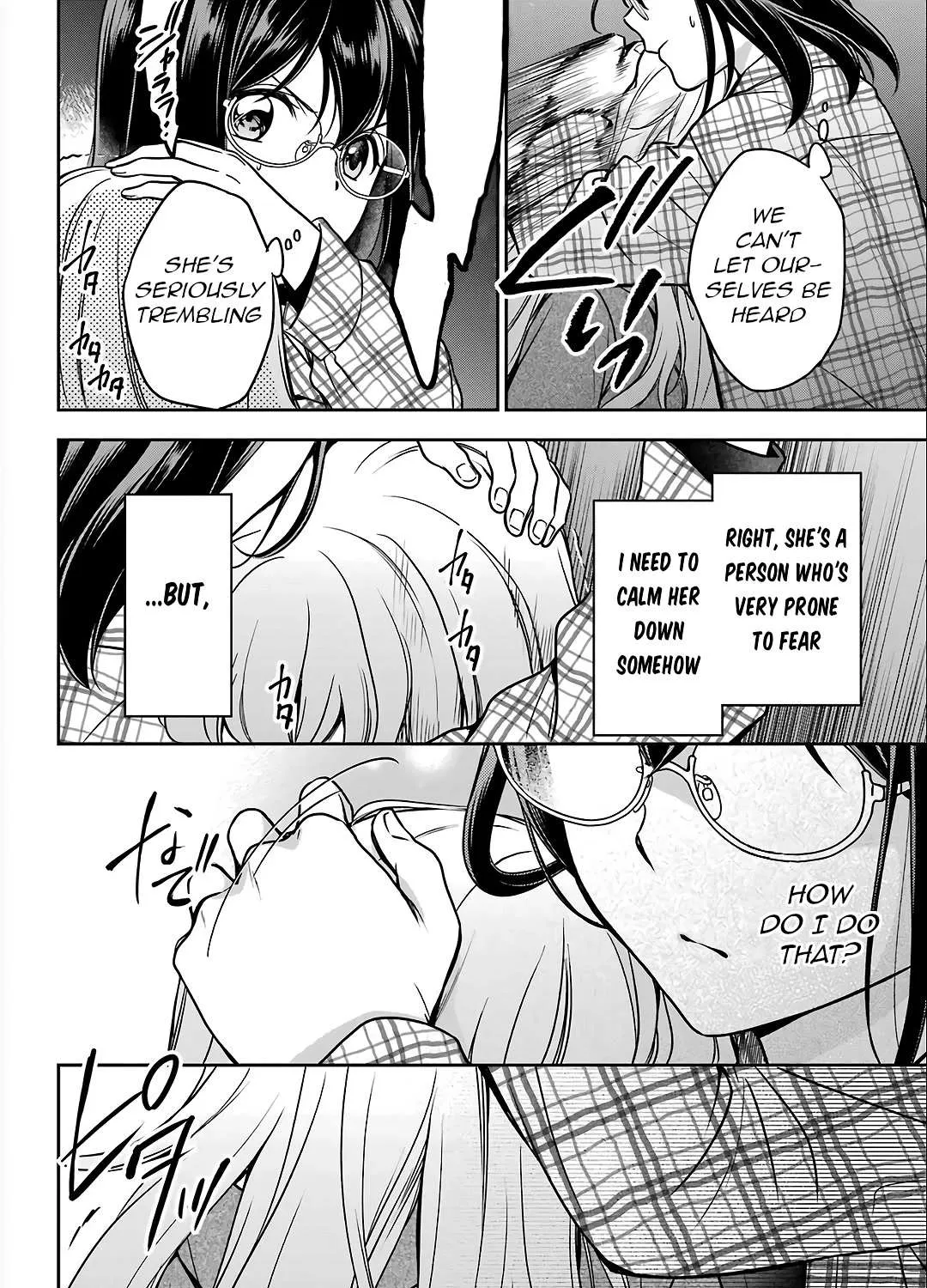 Urasekai Picnic Chapter 58 page 3 - 