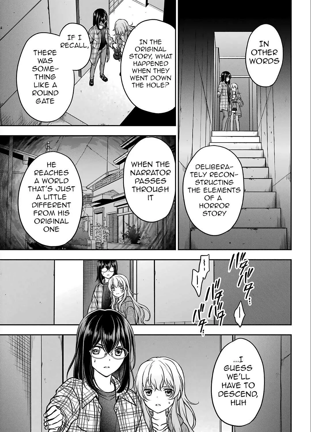 Urasekai Picnic Chapter 58 page 25 - 