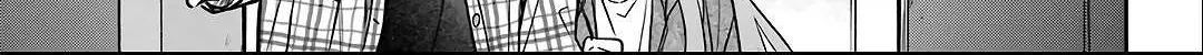 Urasekai Picnic Chapter 58 page 26 - 