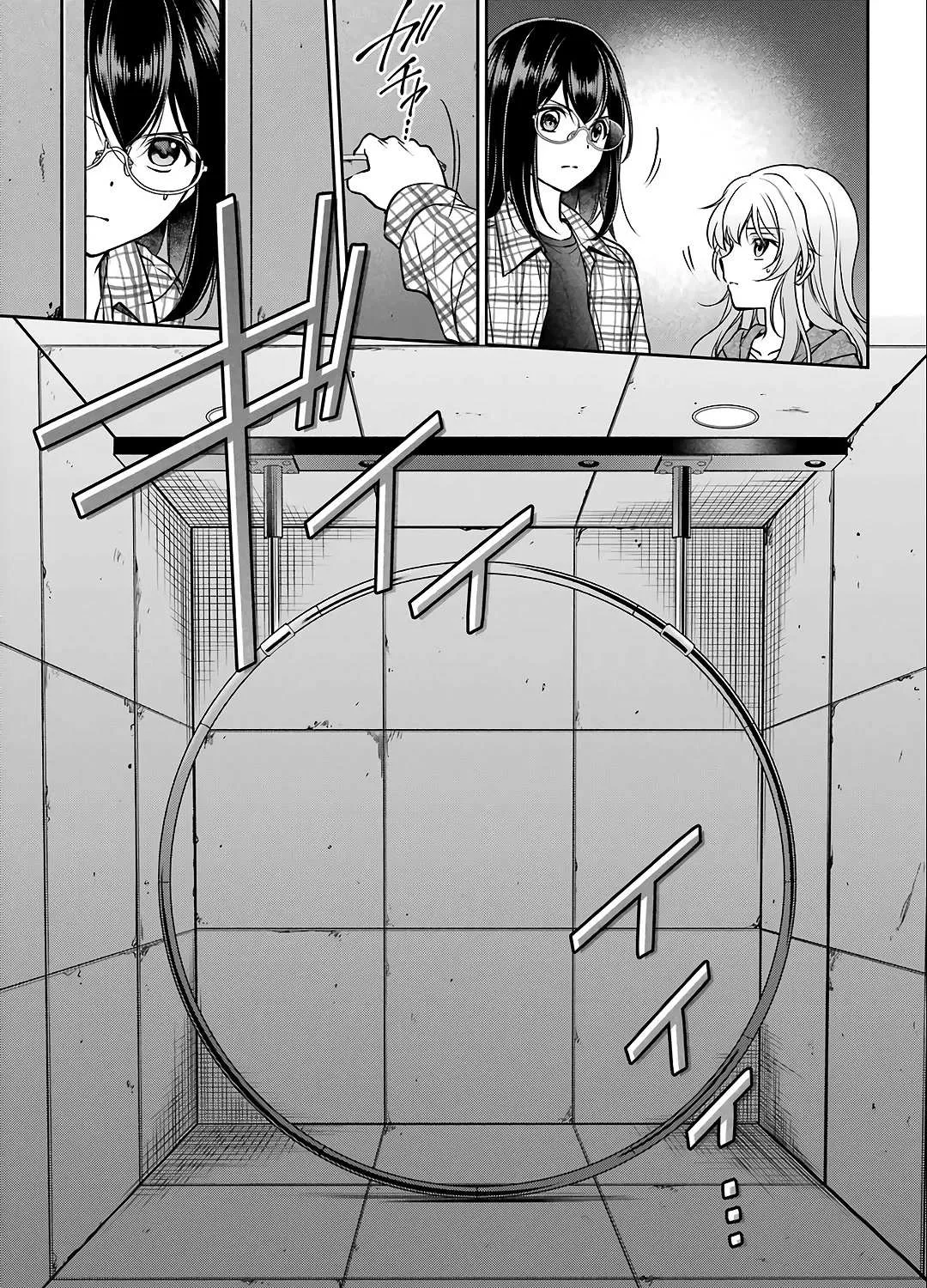 Urasekai Picnic Chapter 58 page 29 - 