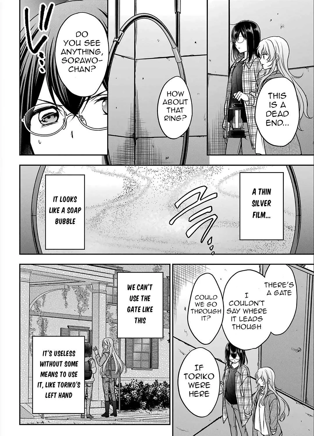 Urasekai Picnic Chapter 58 page 31 - 