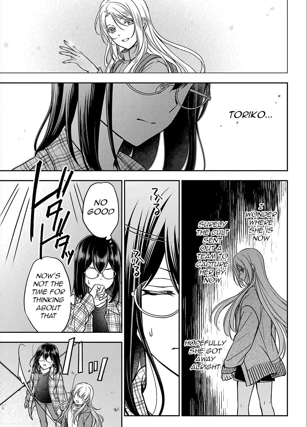 Urasekai Picnic Chapter 58 page 33 - 