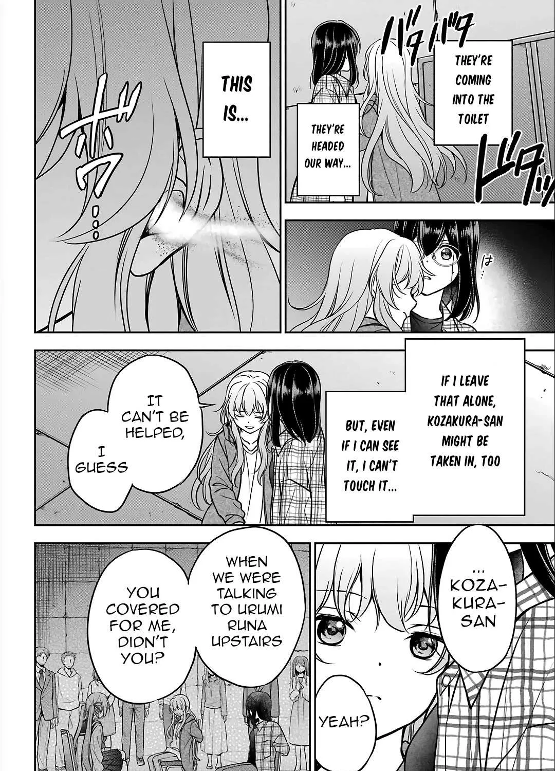 Urasekai Picnic Chapter 58 page 35 - 