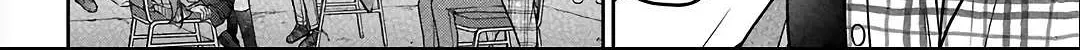 Urasekai Picnic Chapter 58 page 36 - 