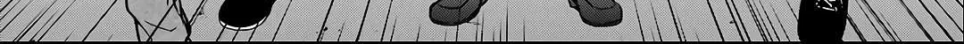 Urasekai Picnic Chapter 58 page 42 - 