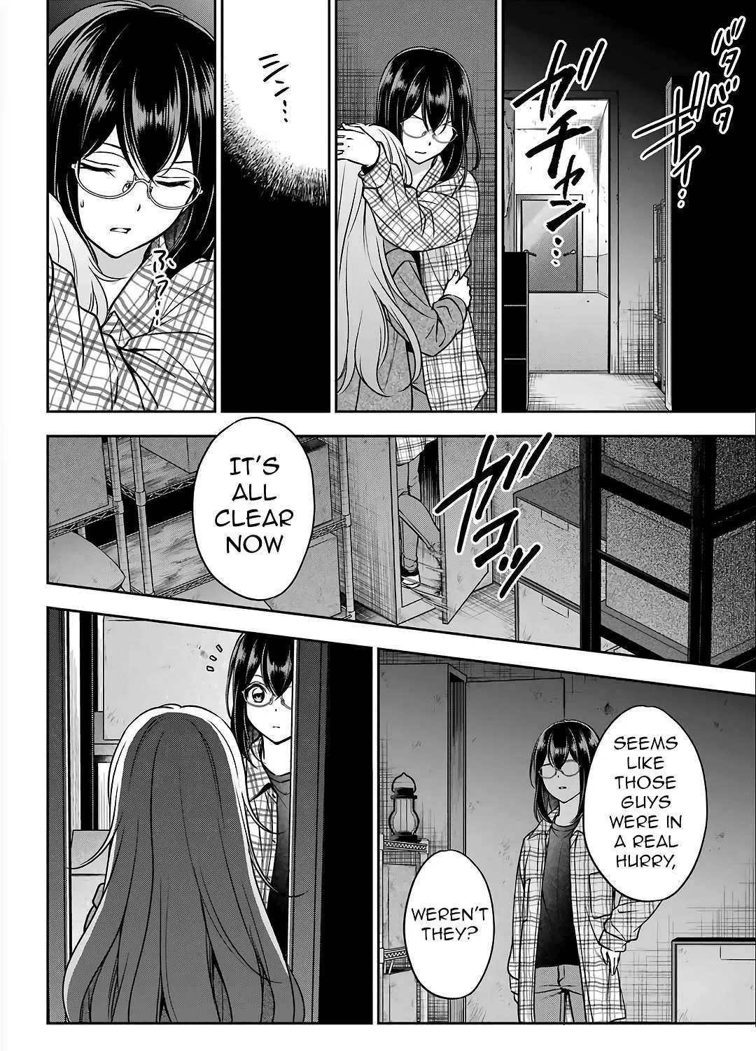 Urasekai Picnic Chapter 58 page 7 - 
