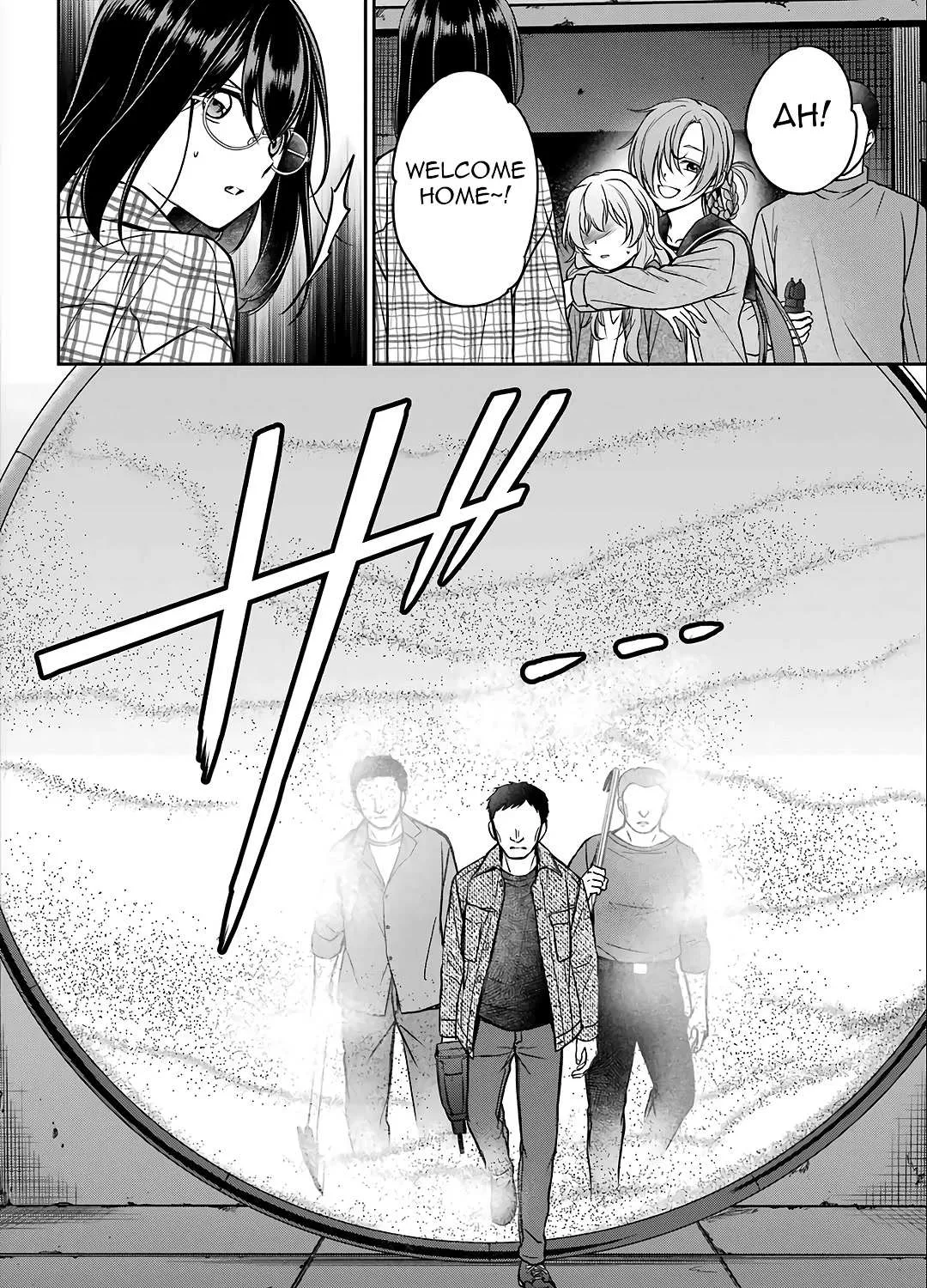 Urasekai Picnic Chapter 58 page 61 - 