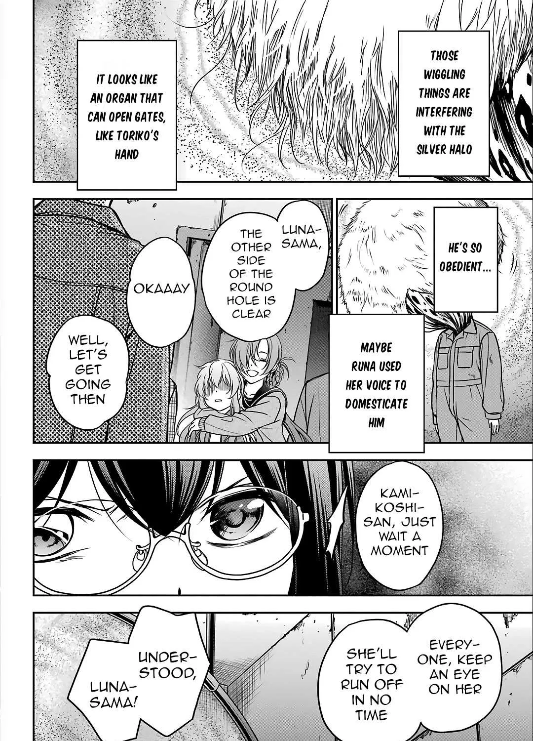 Urasekai Picnic Chapter 58 page 65 - 