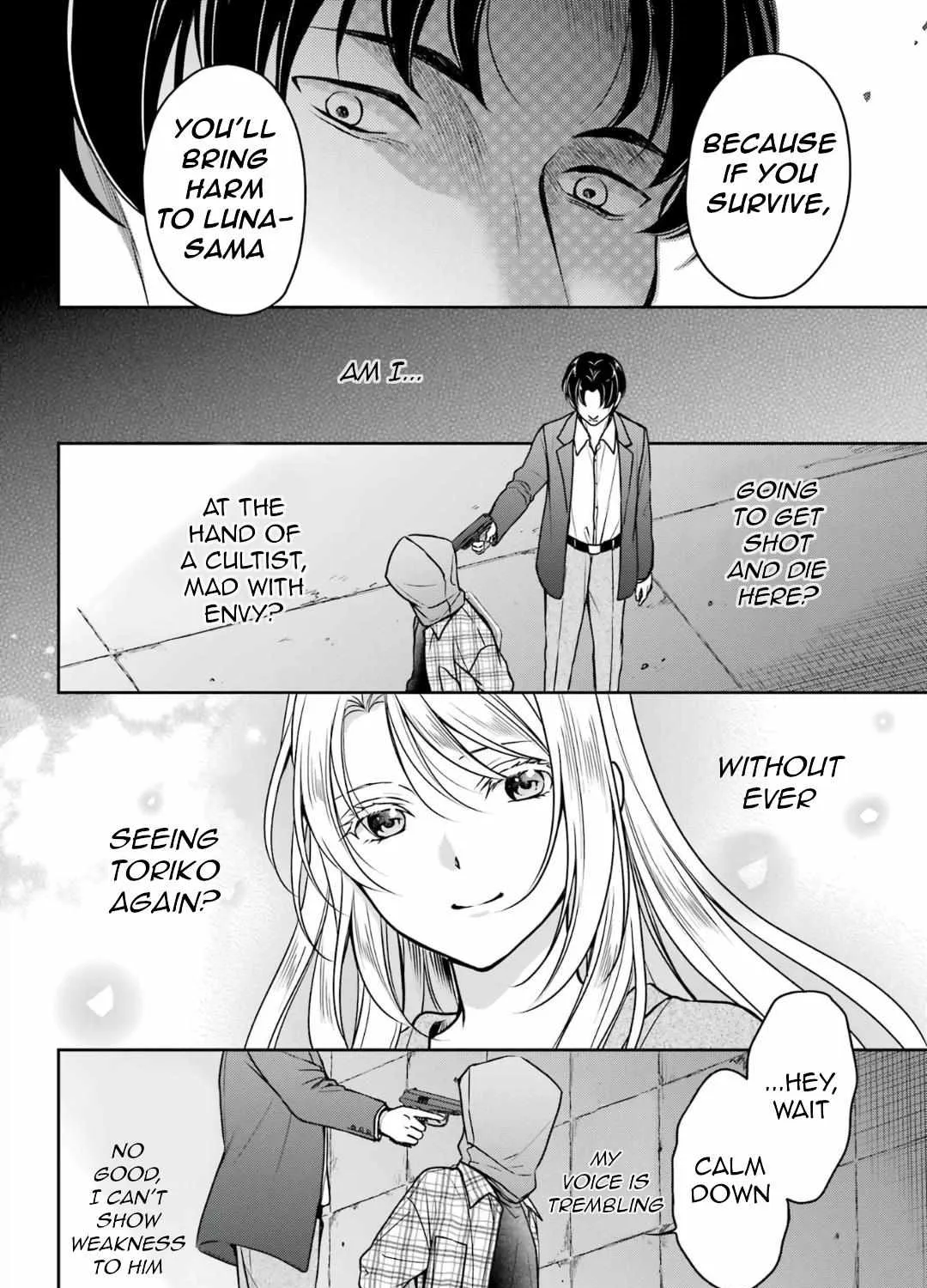 Urasekai Picnic Chapter 59 page 12 - 