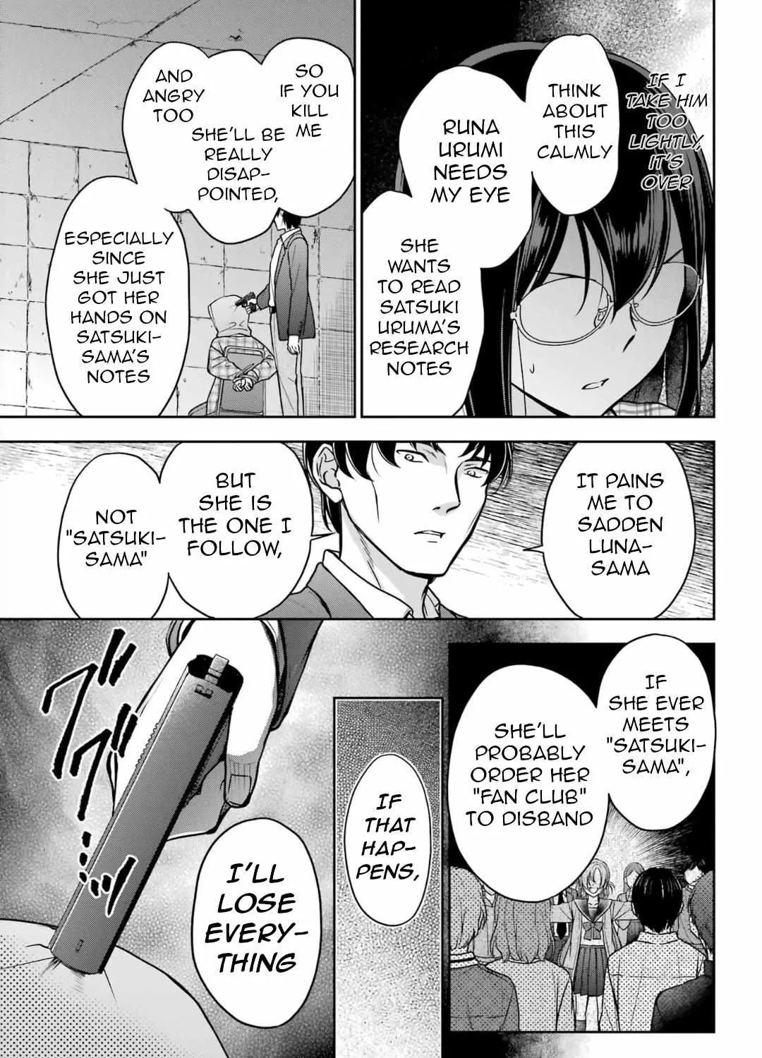 Urasekai Picnic Chapter 59 page 14 - 