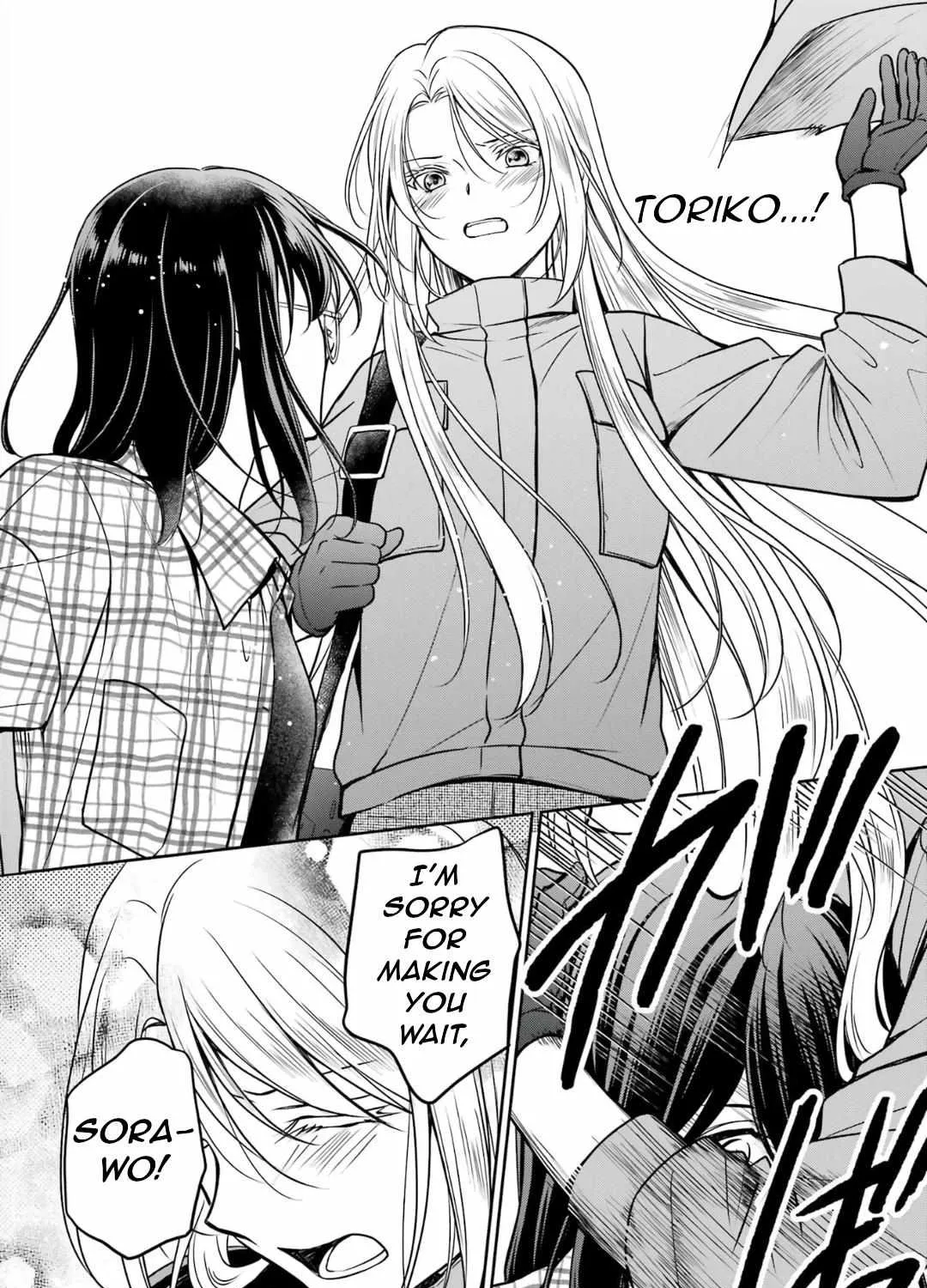 Urasekai Picnic Chapter 59 page 22 - 