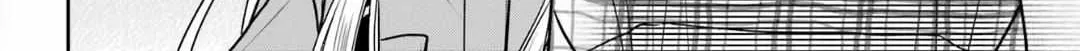 Urasekai Picnic Chapter 59 page 31 - 