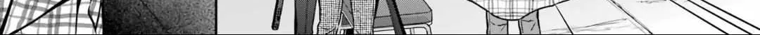 Urasekai Picnic Chapter 59 page 41 - 