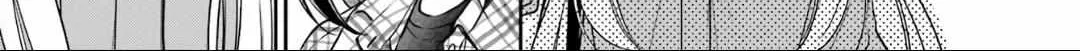 Urasekai Picnic Chapter 59 page 45 - 