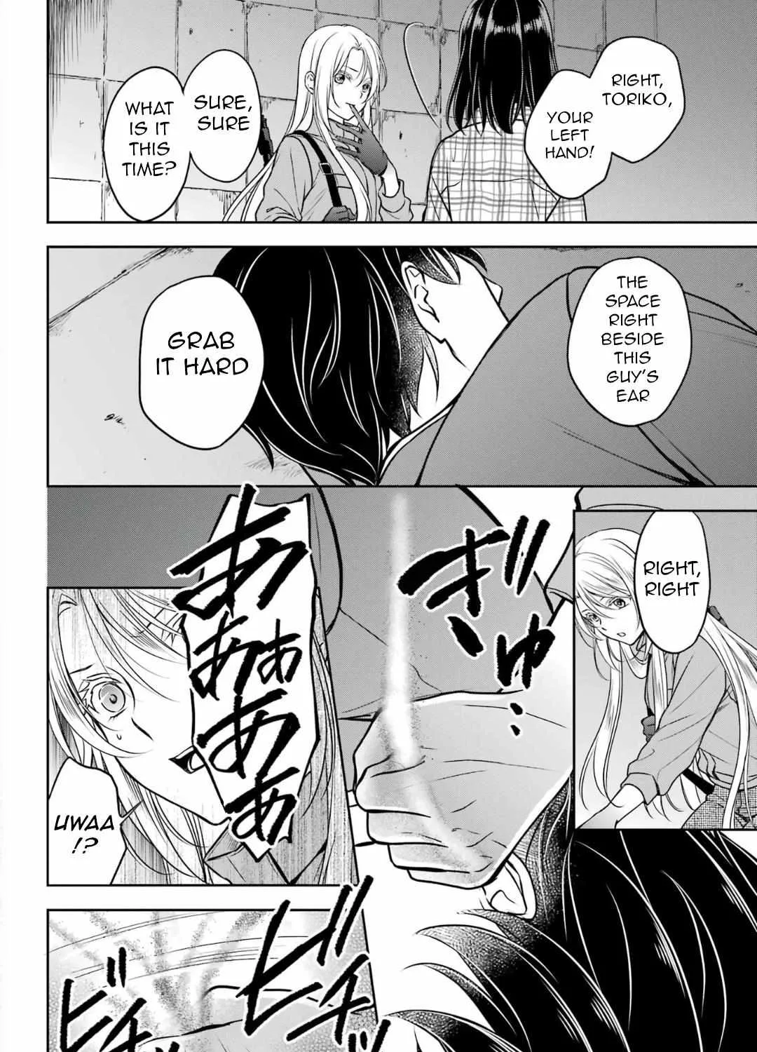 Urasekai Picnic Chapter 59 page 50 - 