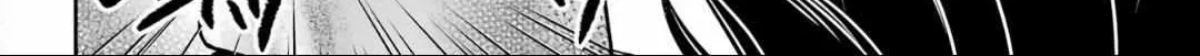 Urasekai Picnic Chapter 59 page 51 - 