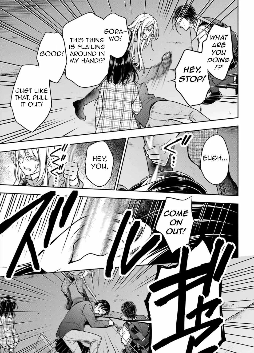 Urasekai Picnic Chapter 59 page 52 - 