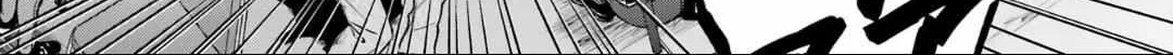 Urasekai Picnic Chapter 59 page 53 - 