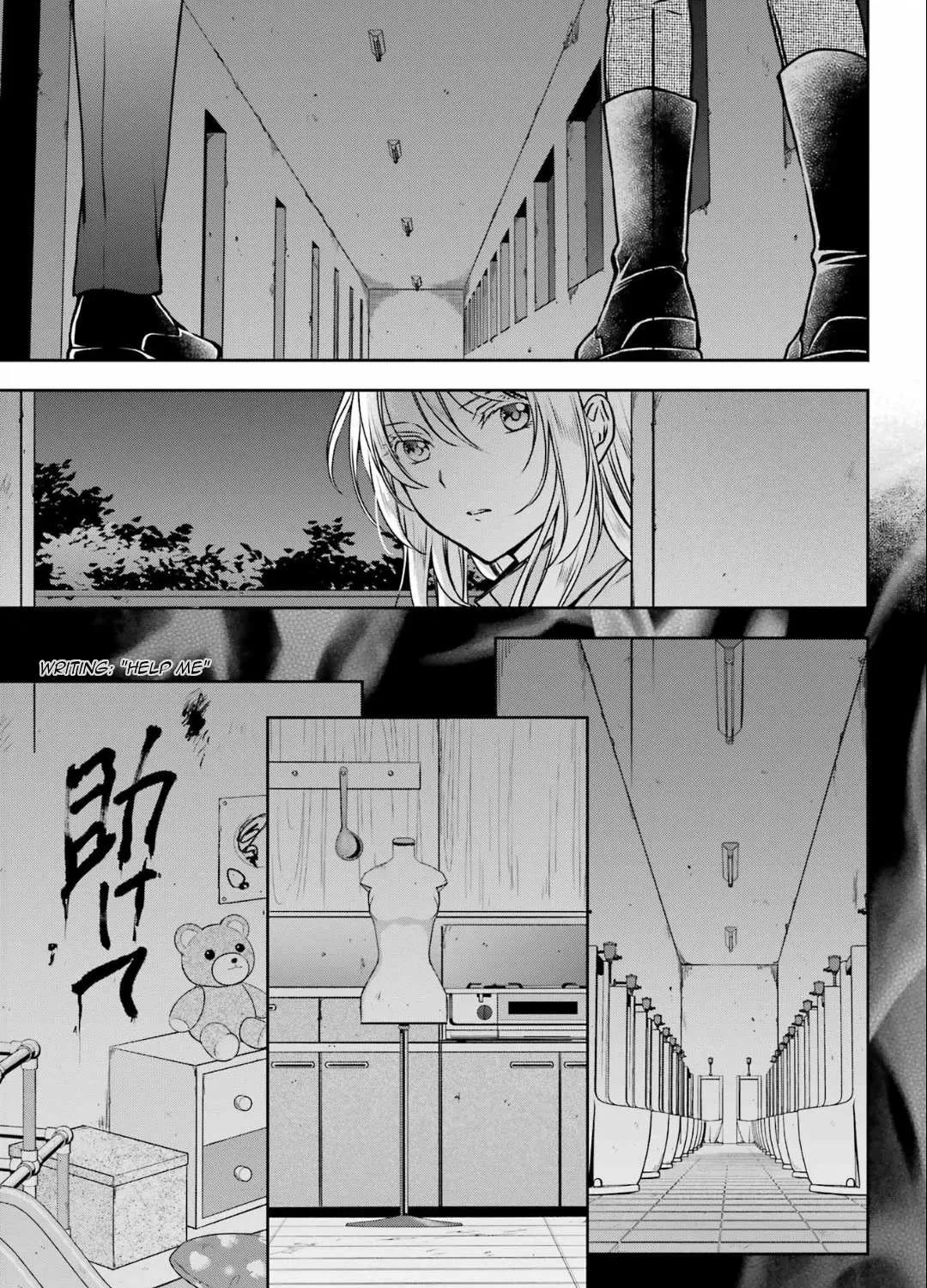 Urasekai Picnic Chapter 60 page 14 - 