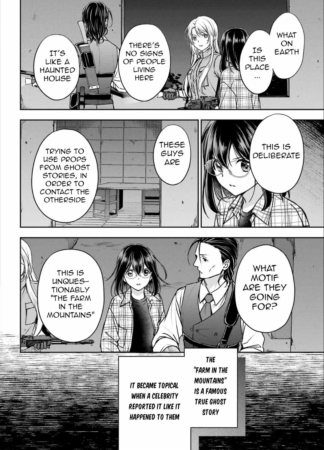 Urasekai Picnic Chapter 60 page 16 - 