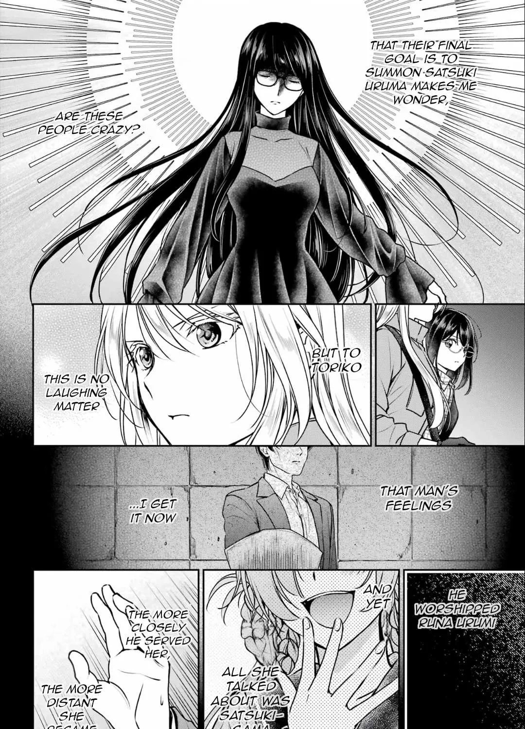 Urasekai Picnic Chapter 60 page 20 - 