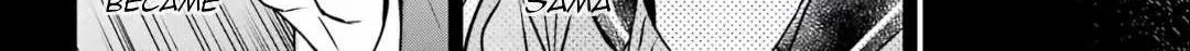 Urasekai Picnic Chapter 60 page 21 - 