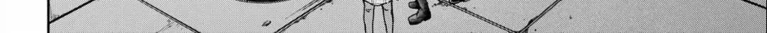 Urasekai Picnic Chapter 60 page 25 - 