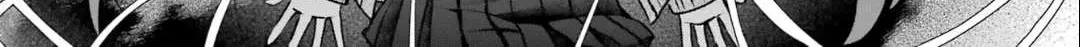 Urasekai Picnic Chapter 60 page 33 - 