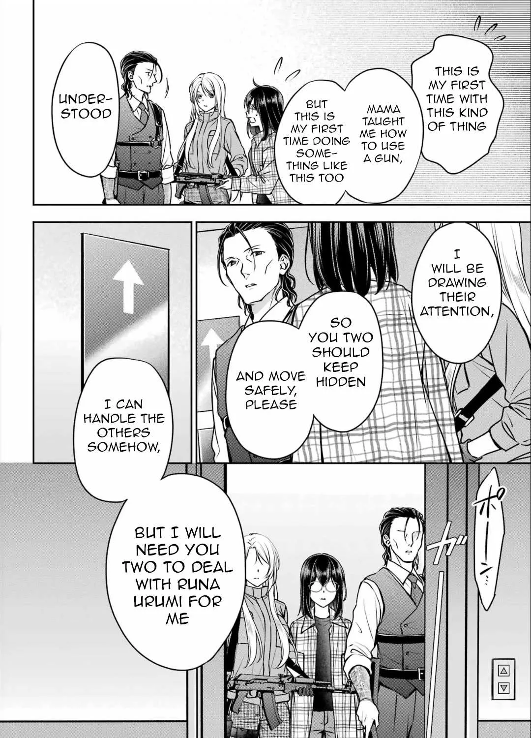 Urasekai Picnic Chapter 60 page 38 - 