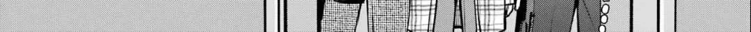 Urasekai Picnic Chapter 60 page 39 - 
