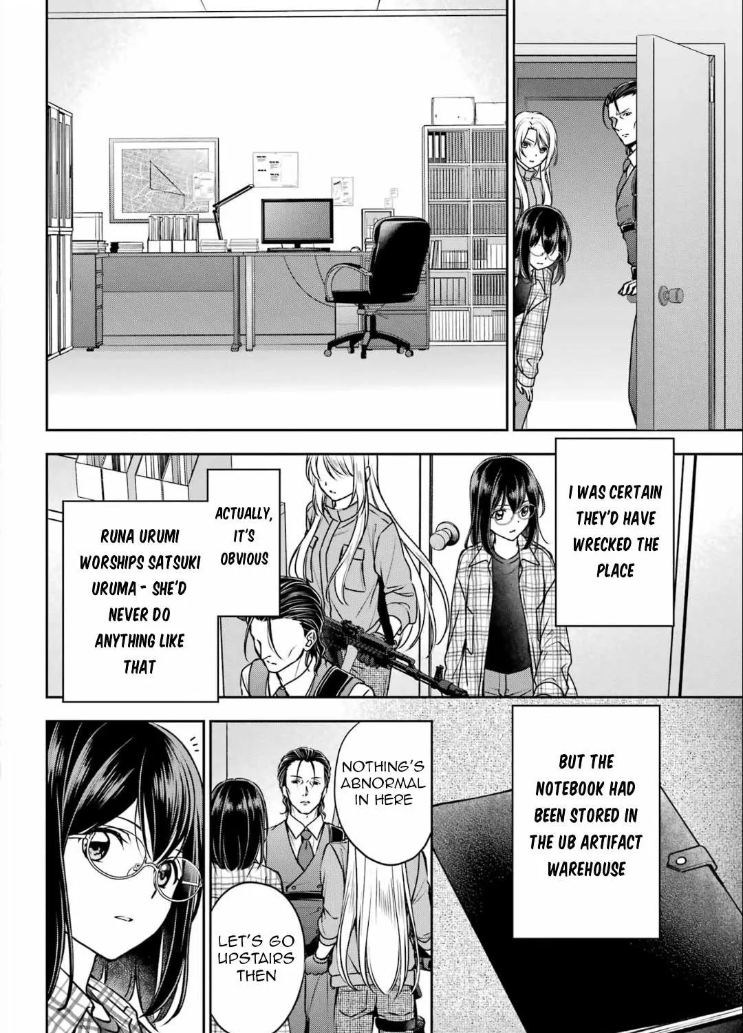 Urasekai Picnic Chapter 60 page 42 - 