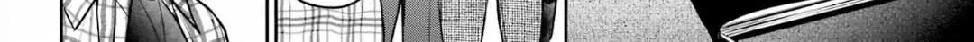 Urasekai Picnic Chapter 60 page 43 - 