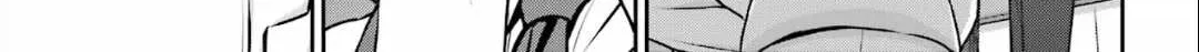 Urasekai Picnic Chapter 60 page 49 - 